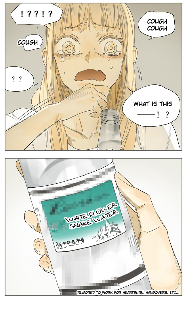 Page 676