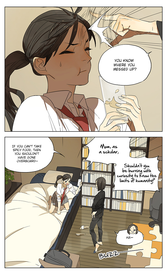 Page 677