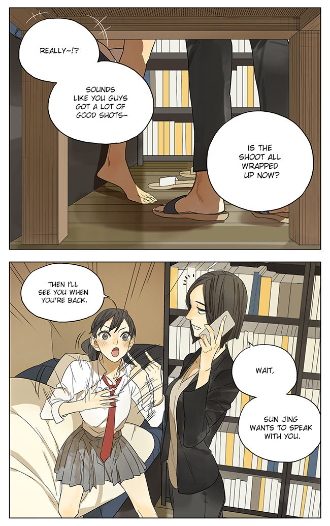 Page 679