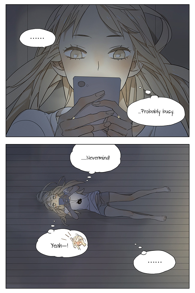 Page 684
