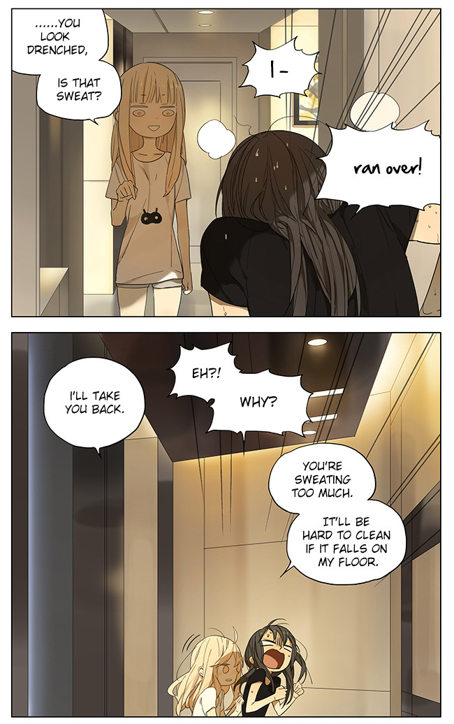 Page 695