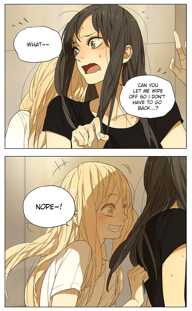 Page 696