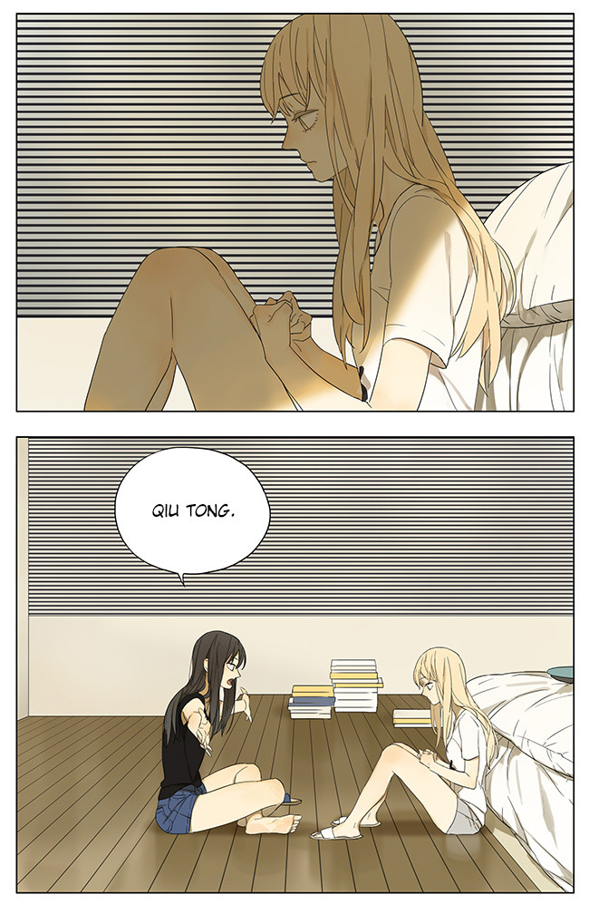 Page 712