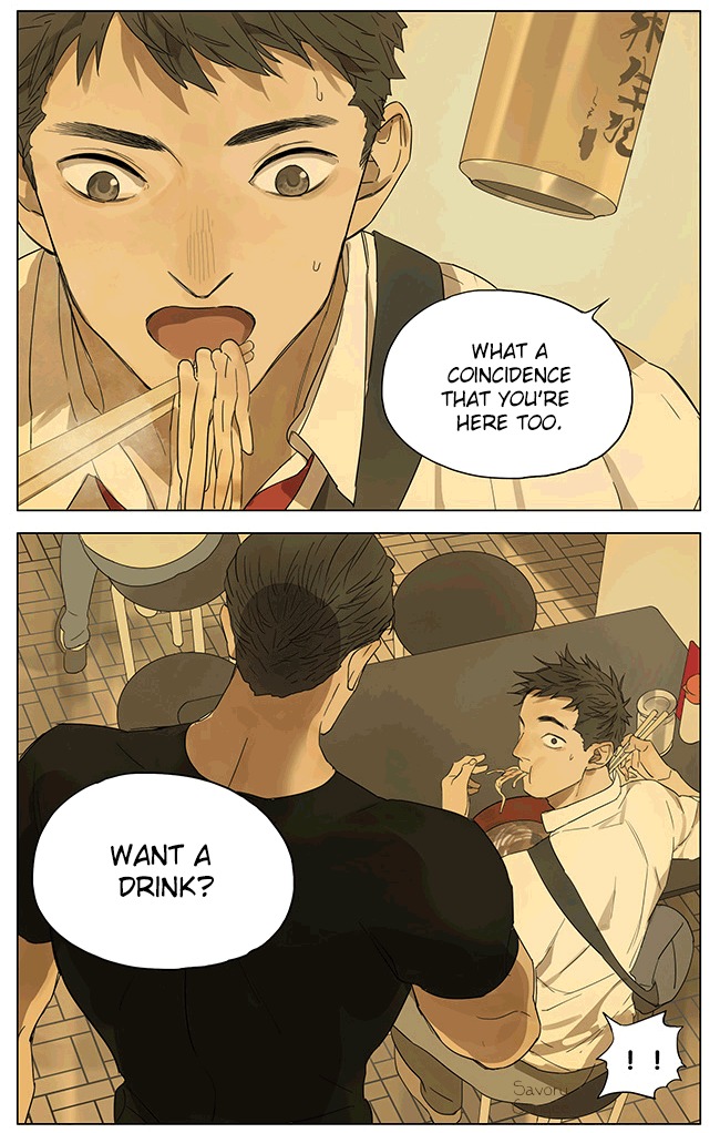 Page 754