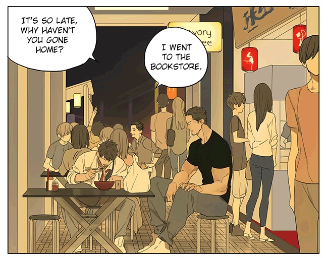 Page 756