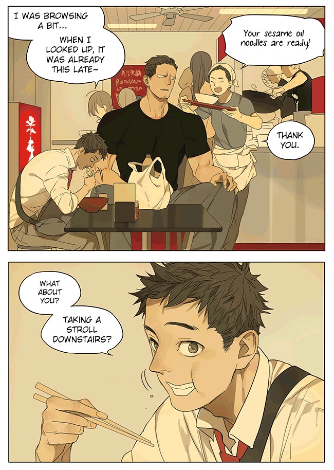 Page 757