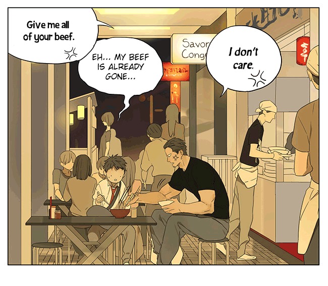 Page 761