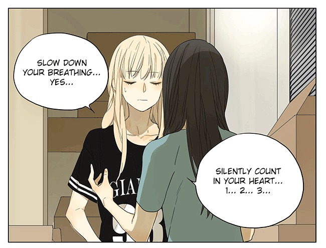 Page 767