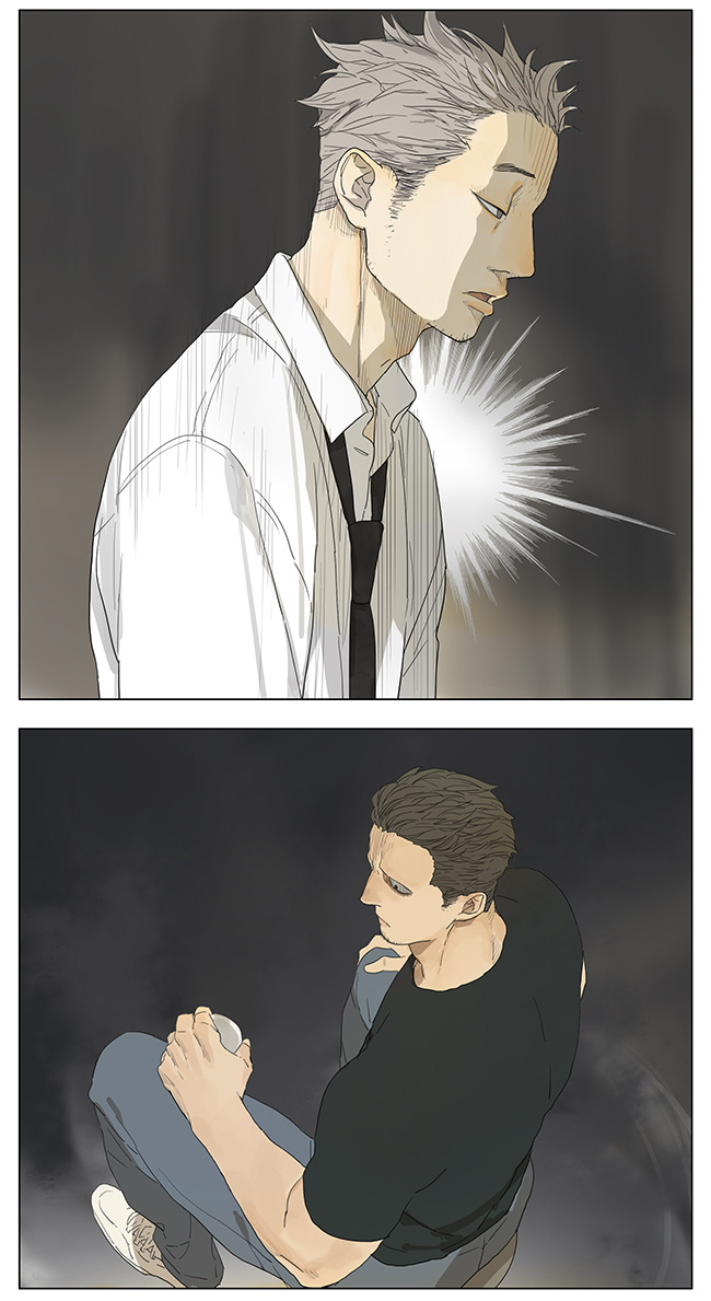 Page 804