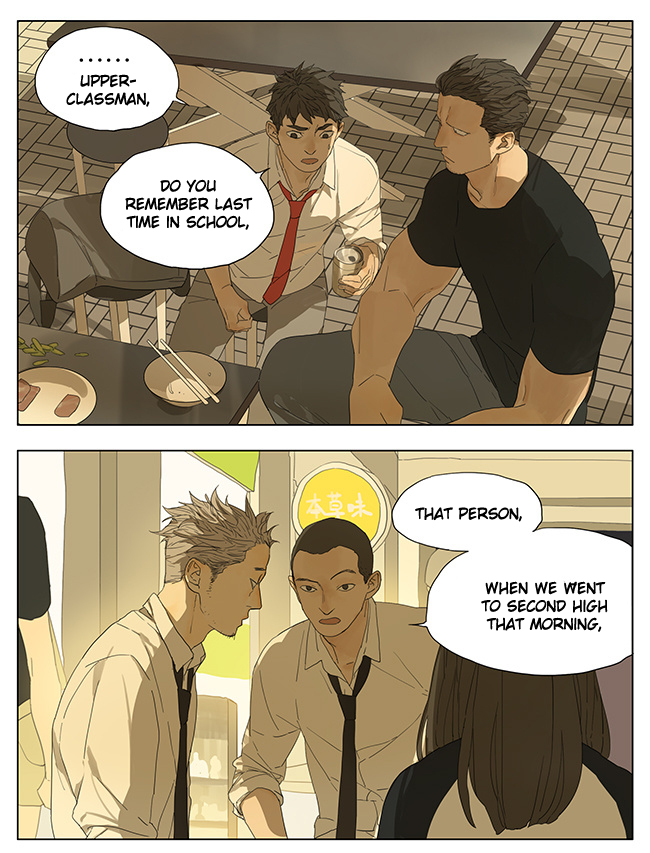 Page 808