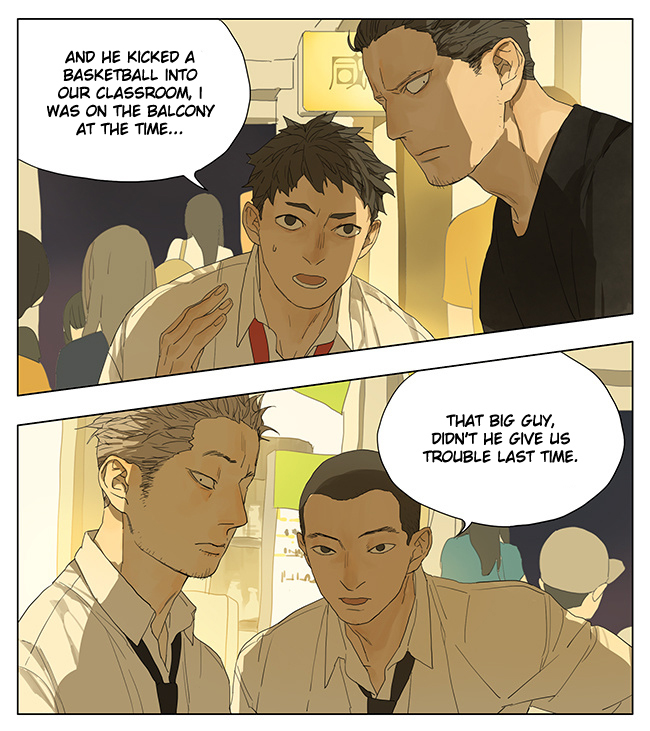 Page 809