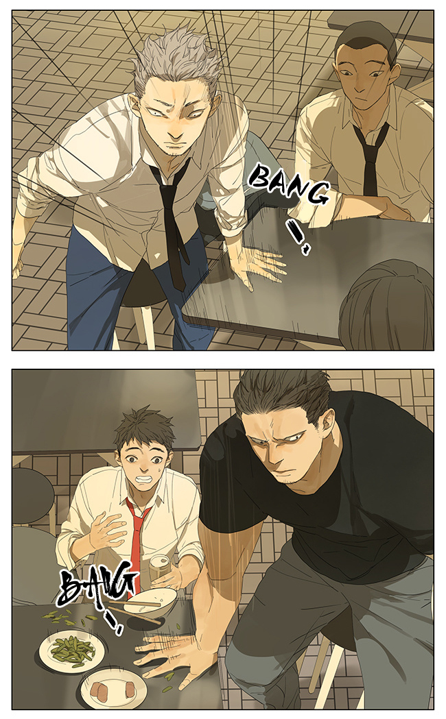 Page 810