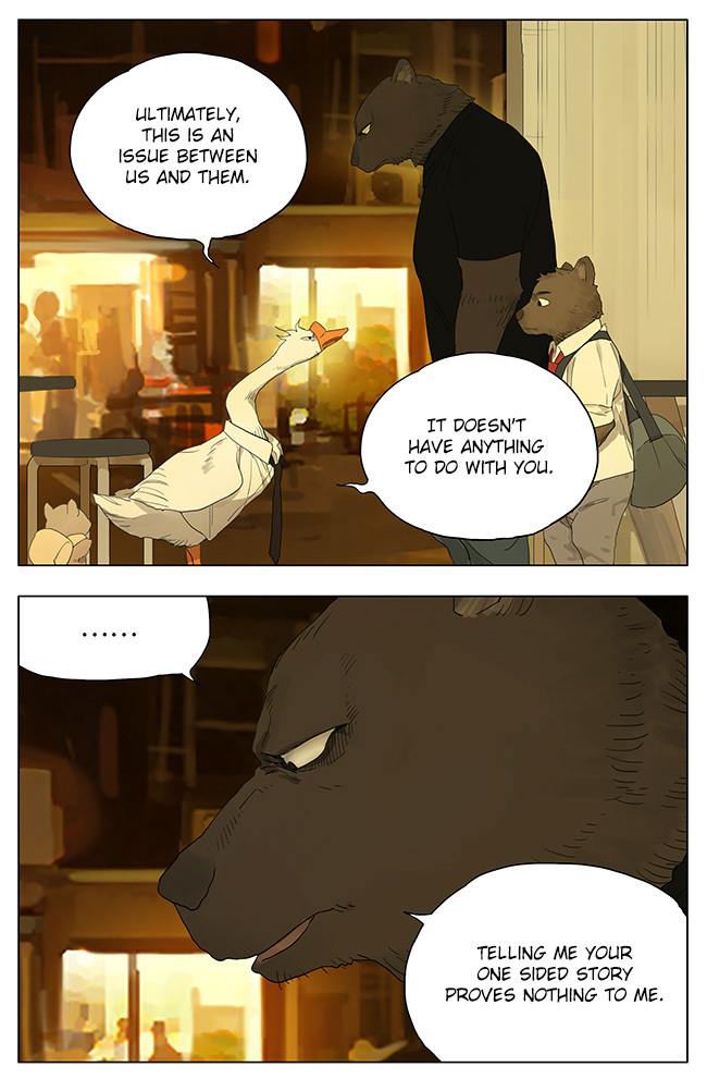Page 822