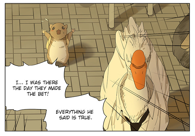 Page 823