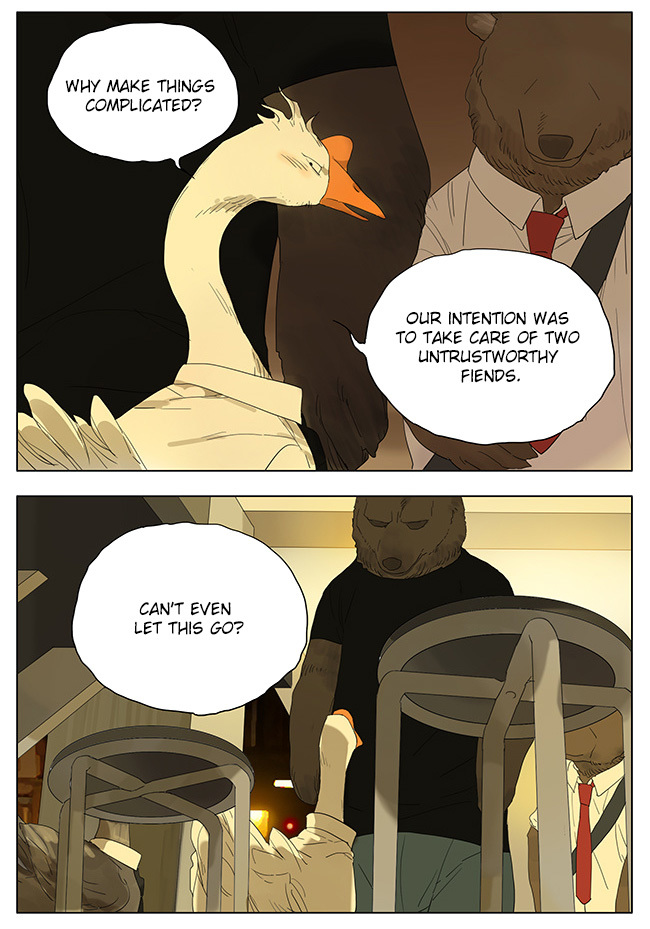 Page 825