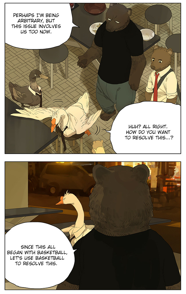 Page 826