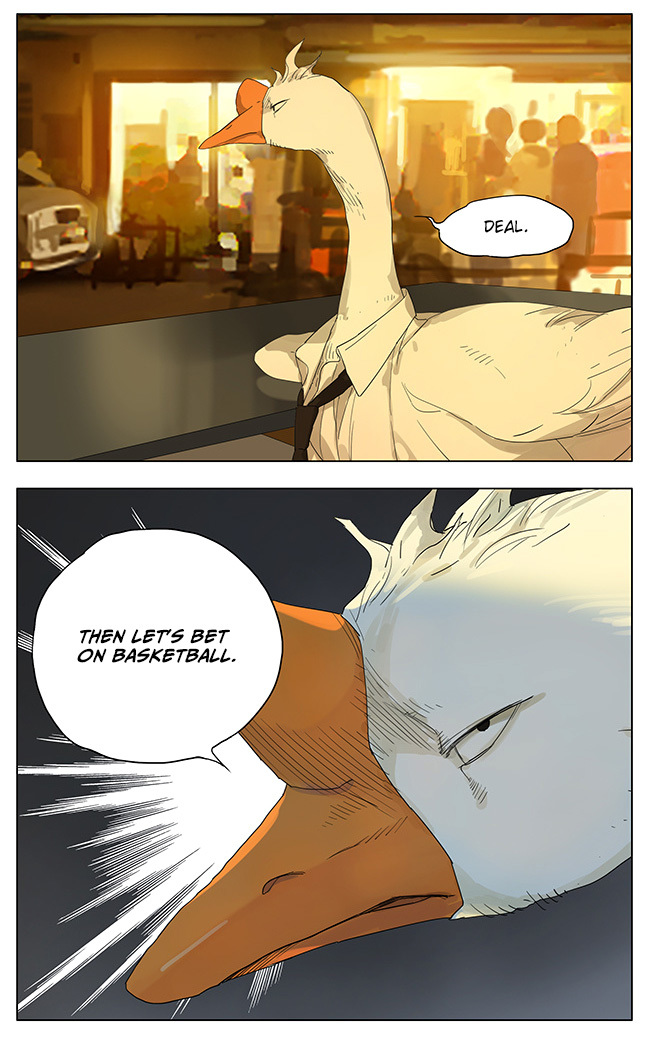 Page 827