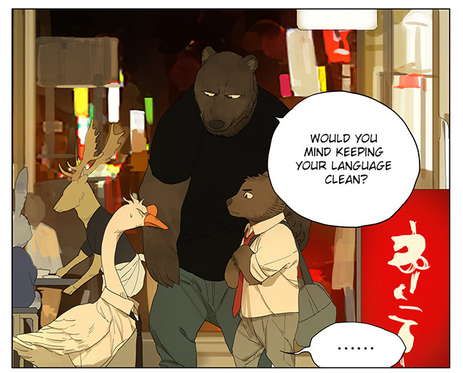 Page 816