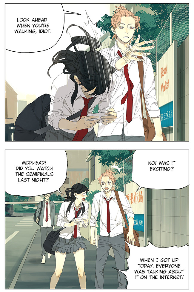 Page 837