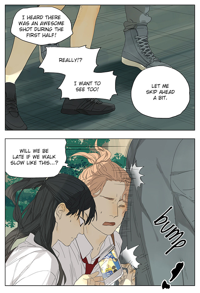 Page 838