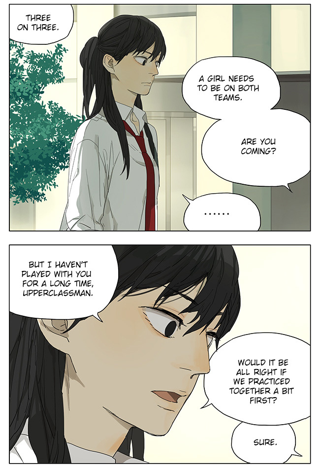 Page 842