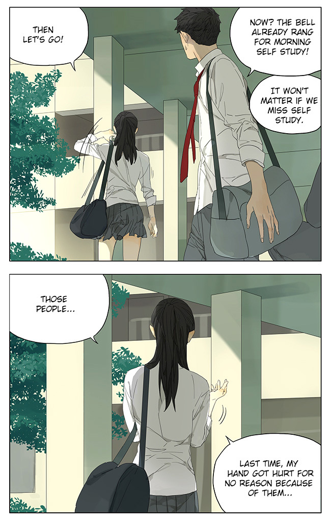 Page 843