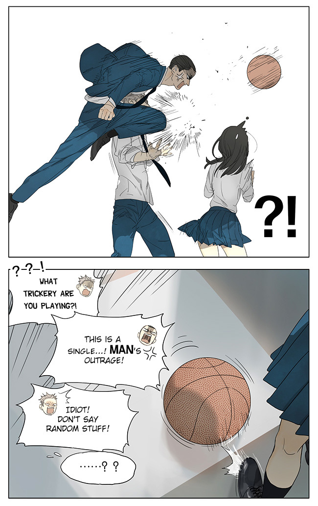 Page 853
