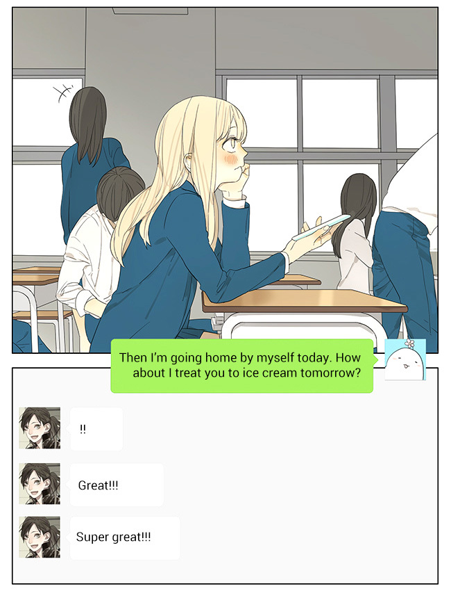 Page 867