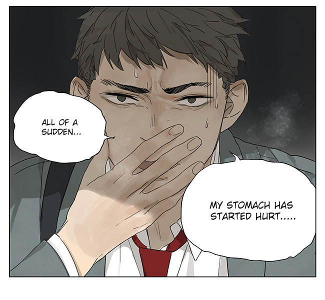 Page 871