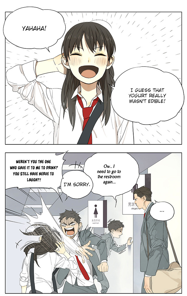 Page 872