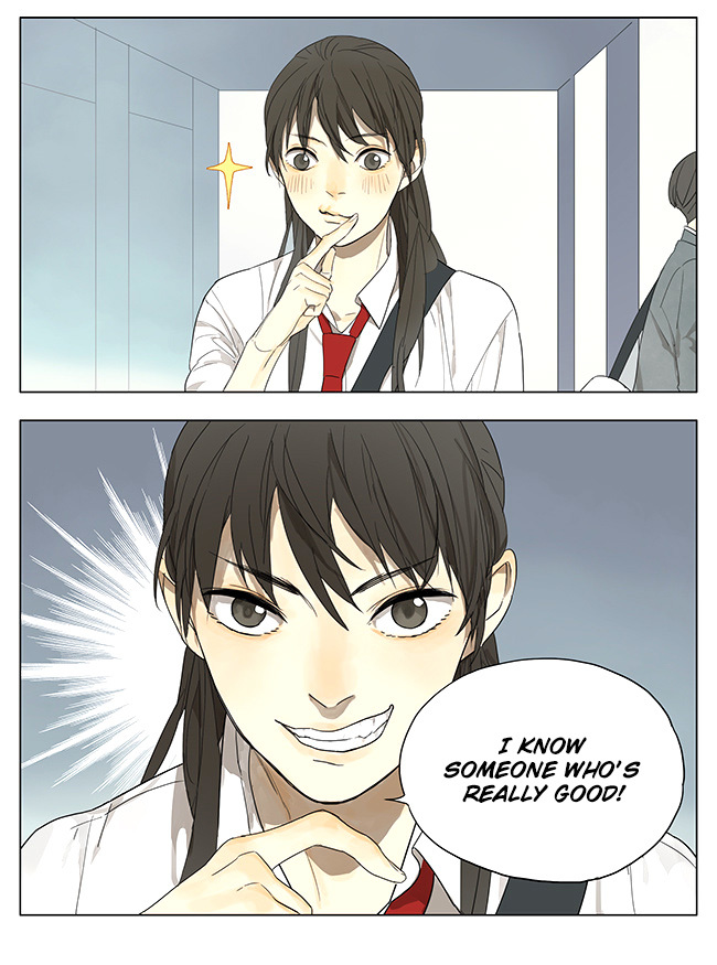 Page 875