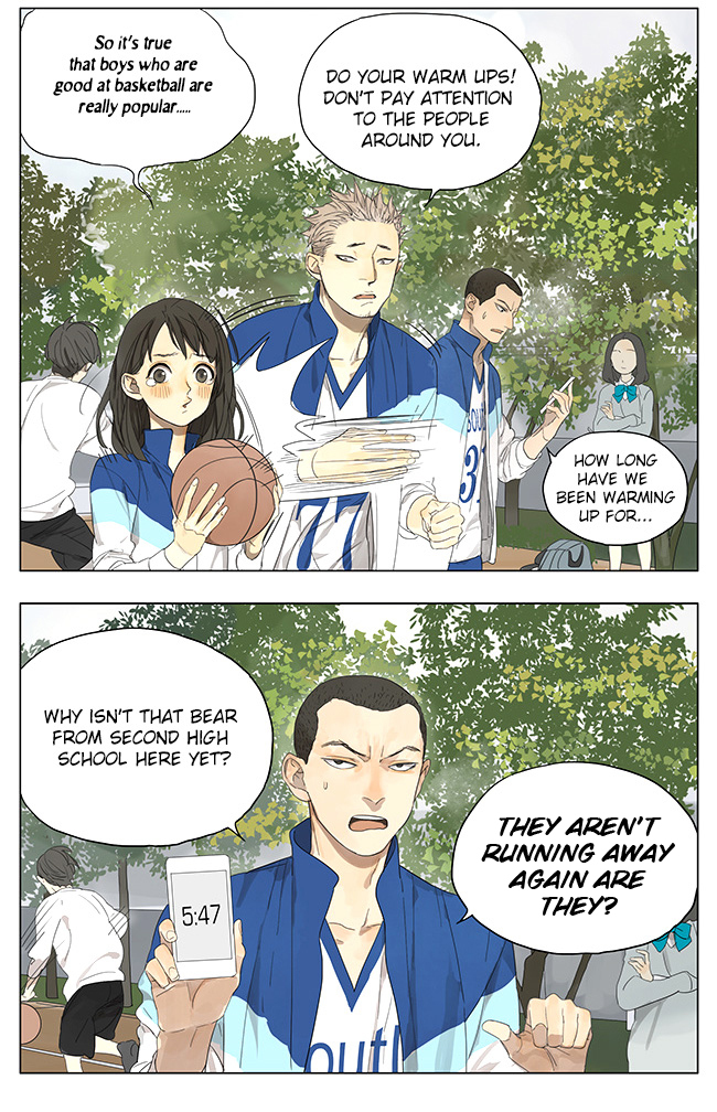 Page 878