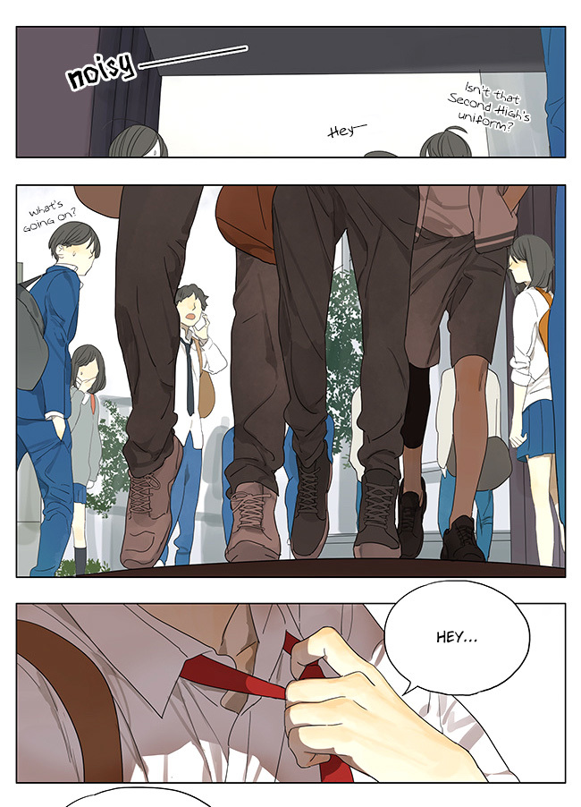 Page 879