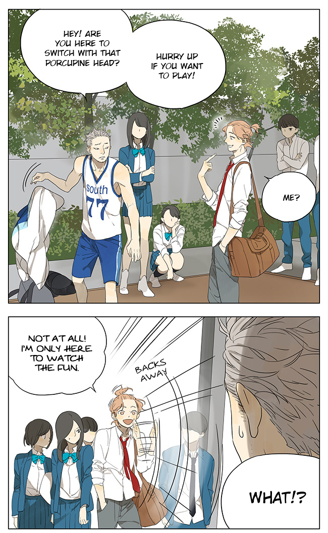 Page 892