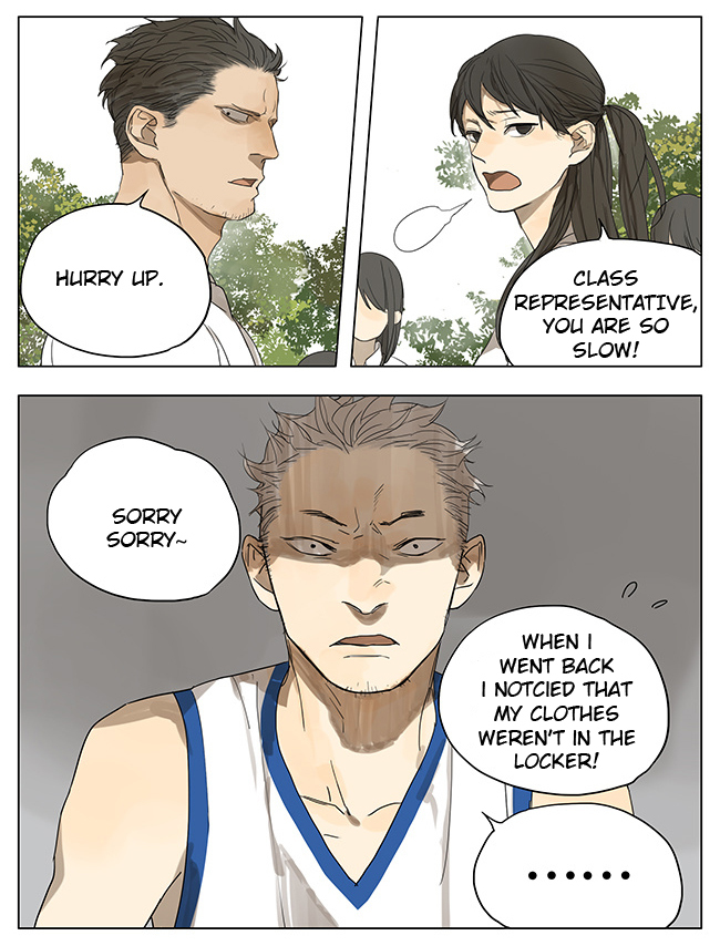 Page 894