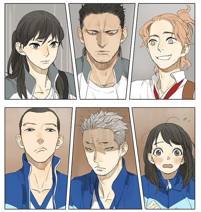 Page 885