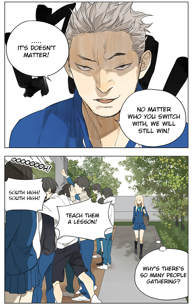 Page 888