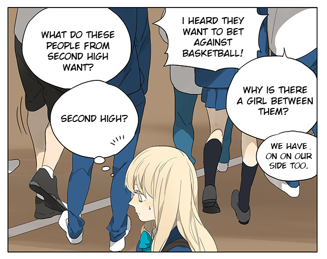 Page 889