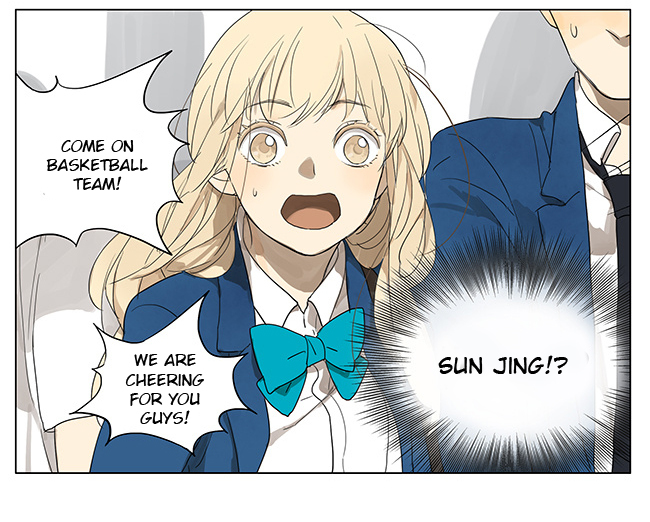 Page 891
