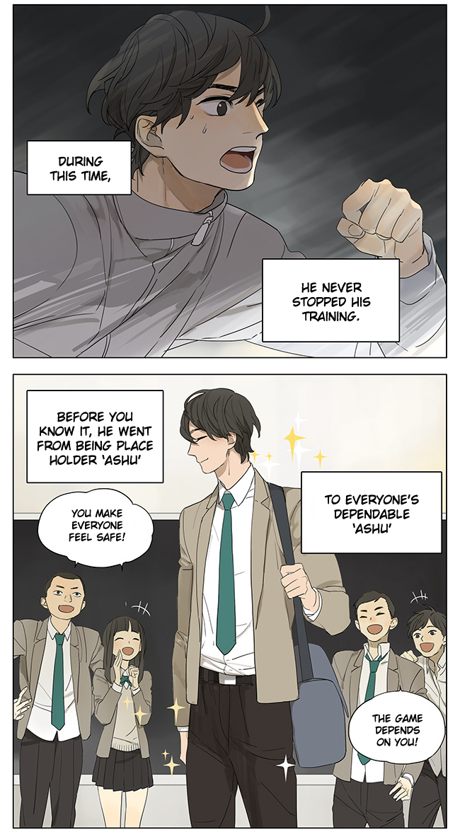 Page 917