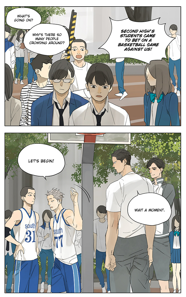 Page 932