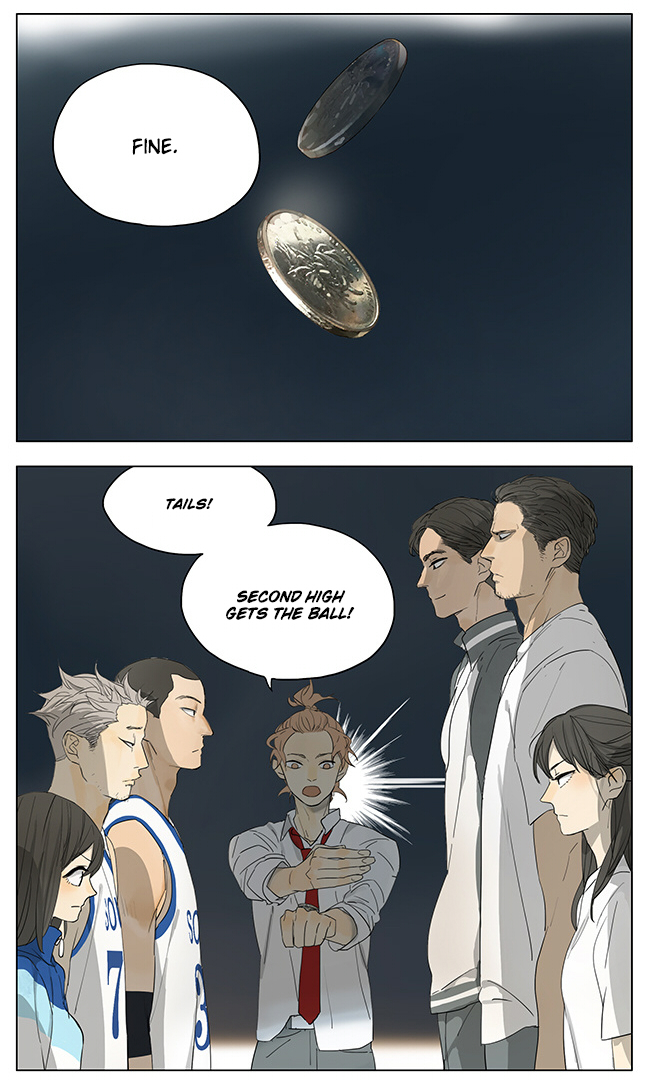 Page 934