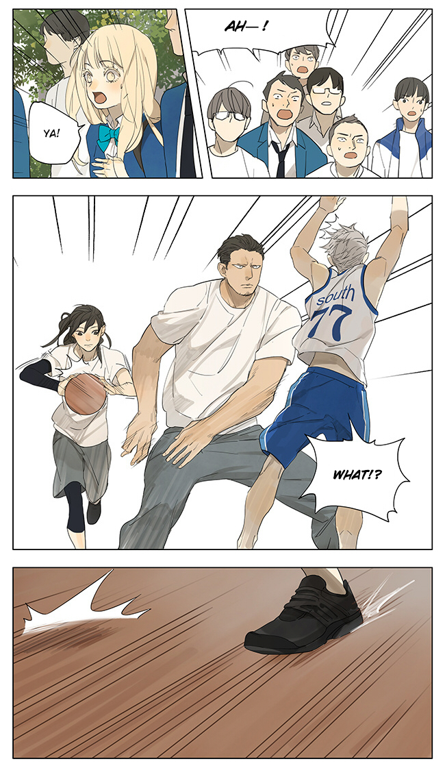 Page 938