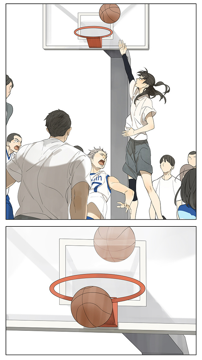 Page 939