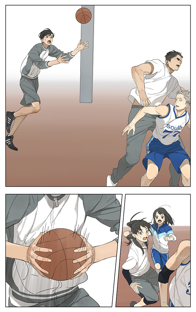 Page 951