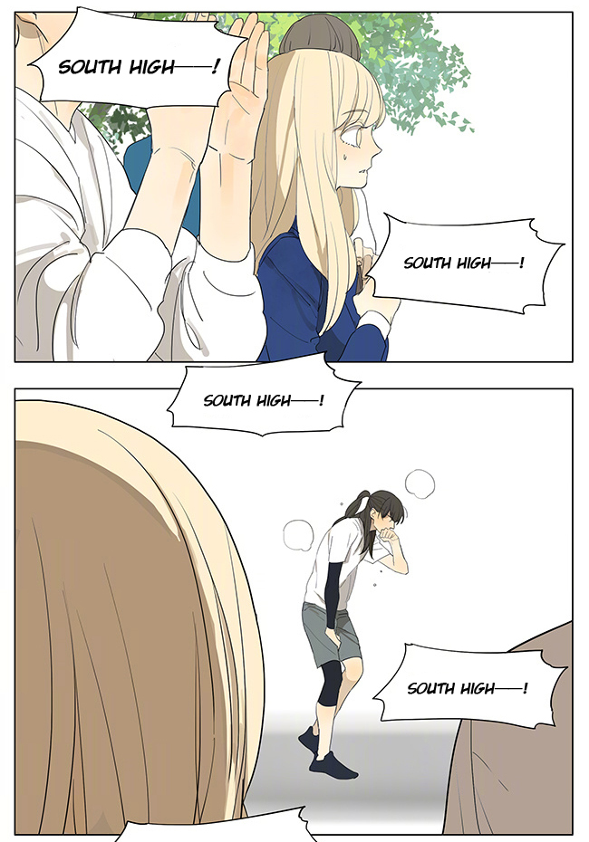 Page 976