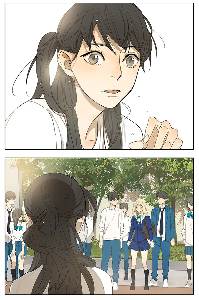 Page 979