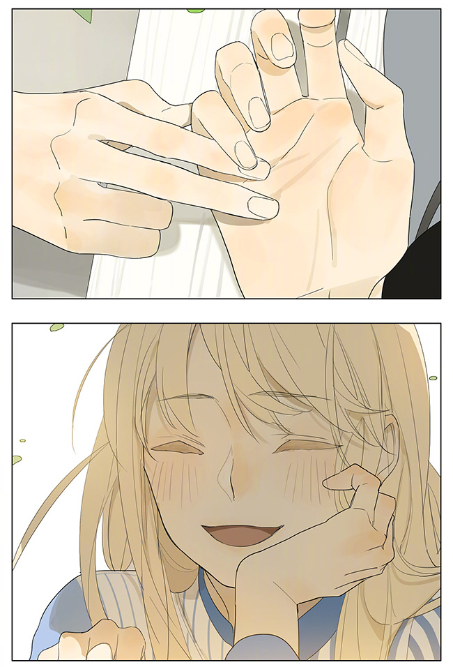 Page 991