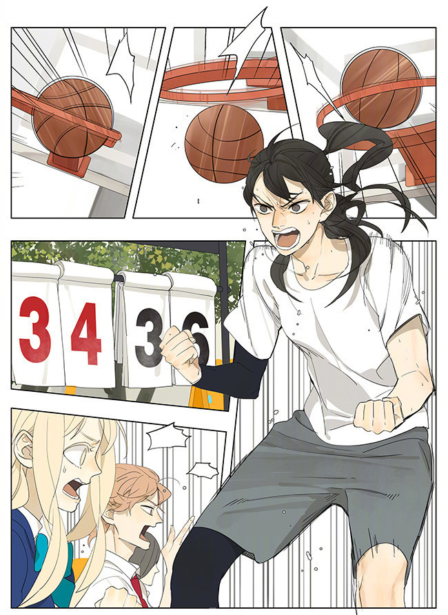 Page 1011