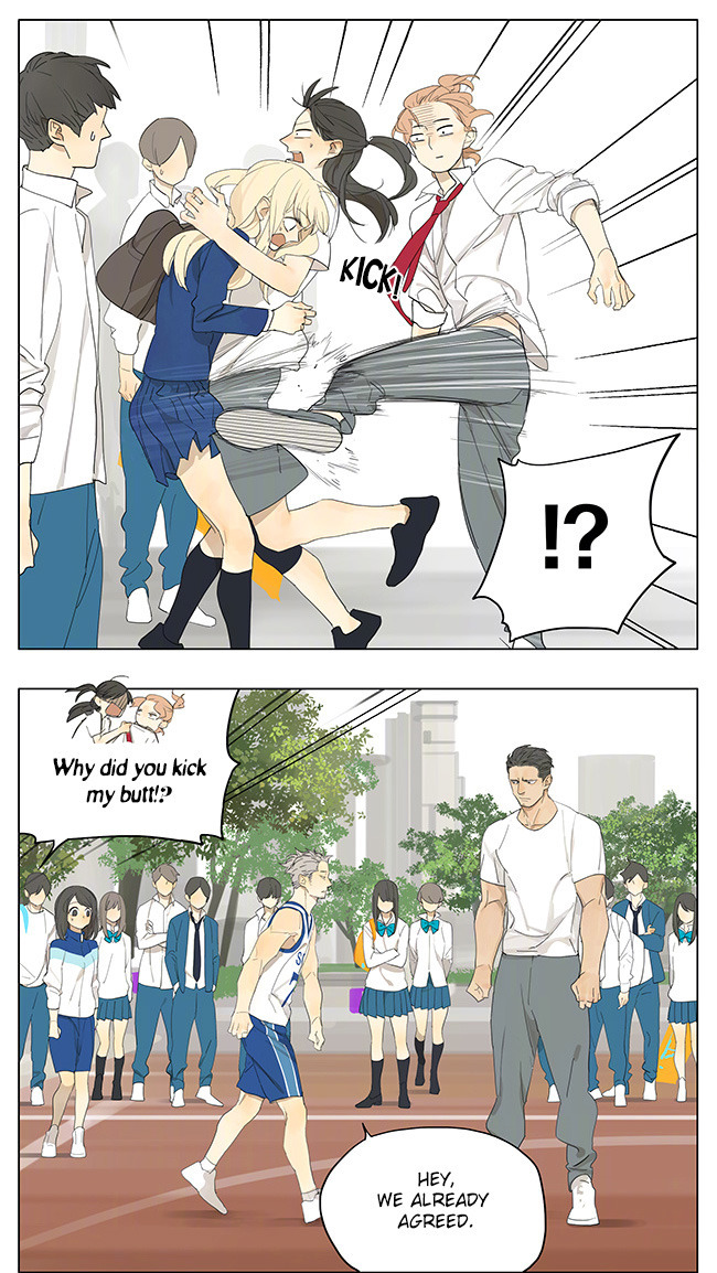 Page 1026